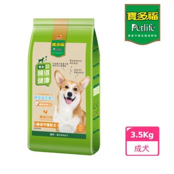 寶多福美食犬餐雞肉口味3.5kg(3包組)