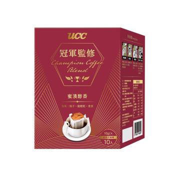 UCC 冠軍監修蜜漬醇香濾掛式咖啡10g*10入/盒