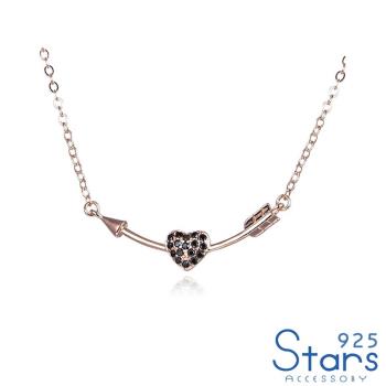 【925 STARS】純銀925微鑲美鑽一箭穿心造型項鍊 純銀項鍊 造型項鍊 情人節禮物