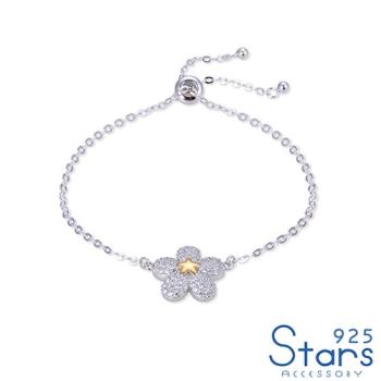 【925 STARS】純銀925微鑲美鑽璀璨星星花朵造型手鍊 純銀手鍊 造型手鍊 情人節禮物