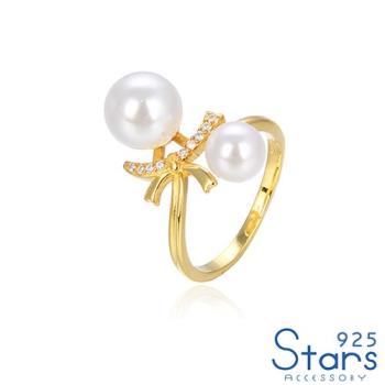 【925 STARS】純銀925微鑲美鑽雙珍珠蝴蝶結造型開口戒戒指 純銀戒指 造型戒指 開口戒 情人節禮物