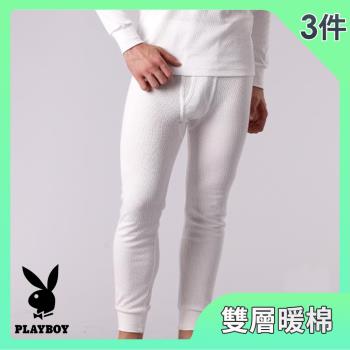 【PLAYBOY】雙層暖棉長褲3件組(保暖衛生褲 M)