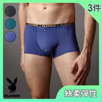 【PLAYBOY】親肌感個性魅力平口褲3件組(三色可選 M-XL)
