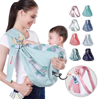 Colorland-嬰兒背巾背帶哺乳巾寶寶子宮型背巾