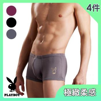 【PLAYBOY】莫代爾柔絲個性平口褲4件組(兩色可選 M-XL)