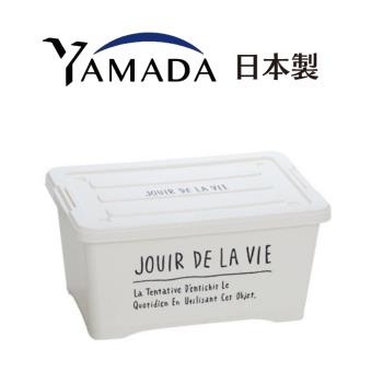 日本製 Yamada Days Stock 滾輪式 可層疊型收納箱 L-白色