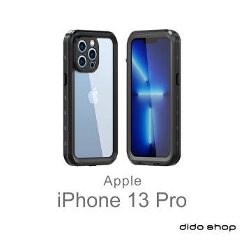 iPhone 13 Pro 6.1吋 手機防水殼 (WP114)
