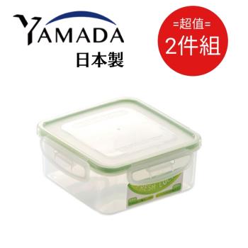 日本製 YAMADA 綠邊扣環式保鮮盒 600ml 2入組