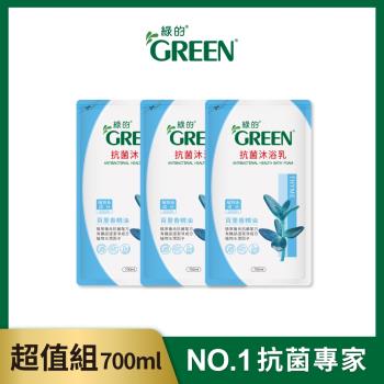 綠的GREEN 抗菌沐浴乳補充包-百里香精油700mlX3