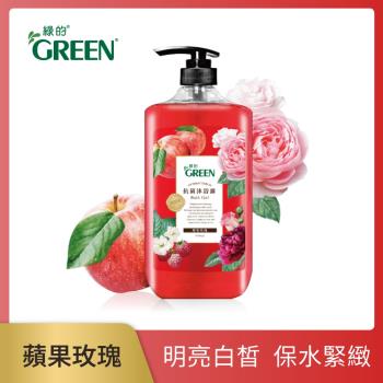 綠的GREEN 抗菌沐浴露-蘋果玫瑰精華1000ml
