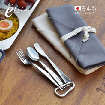 日本高桑金屬 日製輕食刻不鏽鋼露營刀叉匙3件組(附純棉收納袋)-2色可選