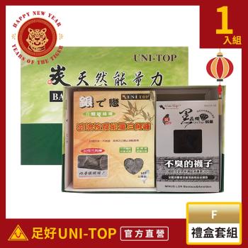 伴手禮【 UNI-TOP足好】竹炭抑菌銀纖維女三角褲(3入)+時尚休閒襪(3入)套組