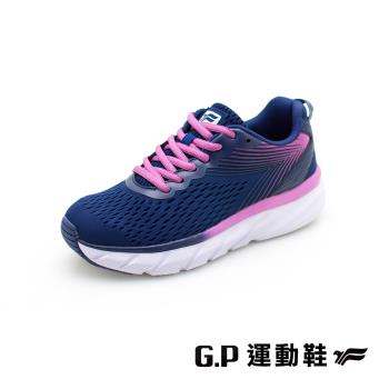 G.P 輕羽透氣反光休閒鞋(P7632W-20)藍色(SIZE:36-40) GP