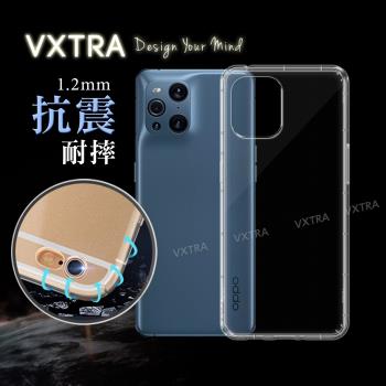 VXTRA OPPO Find X3 Pro 防摔氣墊保護殼 空壓殼 手機殼