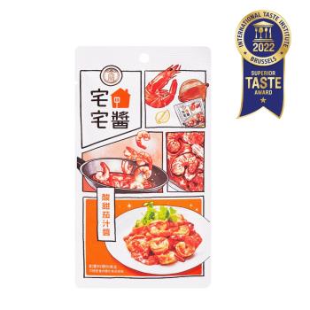 【金蘭食品】金蘭宅宅醬110g-酸甜茄汁醬