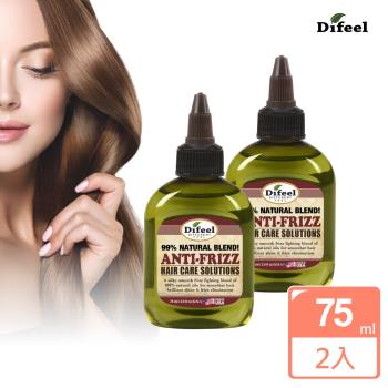 difeel蒂妃 99%天然抗毛躁護髮油75mlx2入