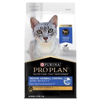 PROPLAN冠能 成貓室內加強化毛配方7kg (下標數量2+贈神仙磚)