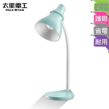 太星電工 好視力LED學生護眼檯燈/薄荷綠(附贈5W LED燈泡) UTA768MG