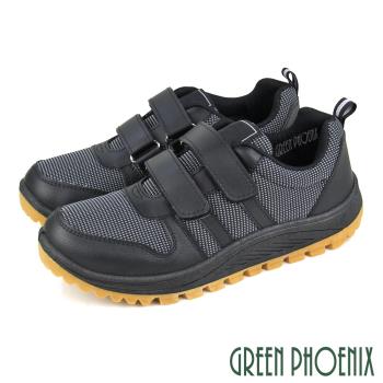 GREEN PHOENIX 男 休閒鞋 吸震 透氣 寬楦 沾黏式 厚底N-10569