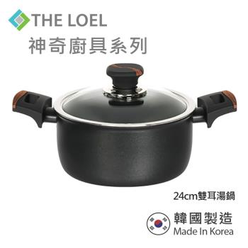 【THE LOEL】韓國耐磨雙耳湯鍋24cm(附玻璃蓋)
