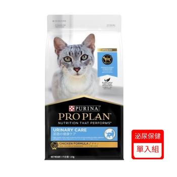 PROPLAN冠能 成貓泌尿保健配方1.5kg/包(單入組)(下標*2送淨水神仙磚)