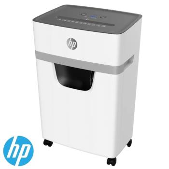 HP W2015CC-T5（C252-B）15張段狀 - 20L 高保密抽屜式碎紙機
