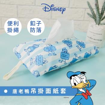 網狐家居 迪士尼Disney 唐老鴨 吊掛面紙套 正版授權