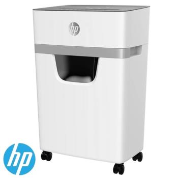 HP W2010MC-T2（C252-C）10張粒狀 - 20L 高保密抽屜式碎紙機