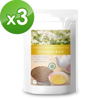 樸優樂活 正宗台灣黃金蕎麥茶(10入/袋)X3件組