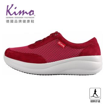 Kimo德國品牌健康鞋-專利足弓支撐-網布舒適健康鞋 女鞋 (紅KBJSF141057)