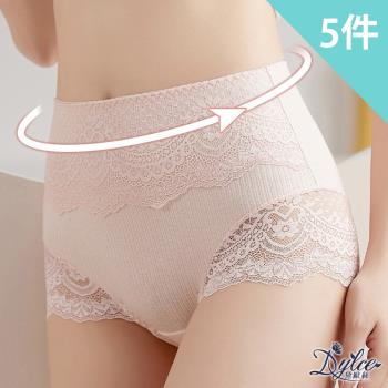 【Dylce 黛歐絲】50支棉法式蕾絲收腹中高腰內褲 (超值5件組-隨機)