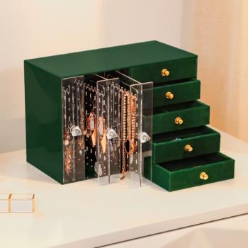 梨花HaNA 深秋質感純綠麂皮珠寶盒．雙層抽屜飾品收納盒