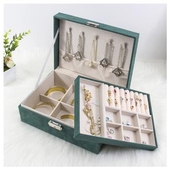 梨花HaNA 高級氛圍感麂皮絨珍藏珠寶盒．奧爾瑟雅雙層飾品收納盒