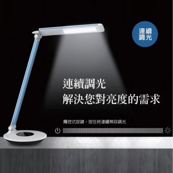 Panasonic 國際牌 新款 P系列 LED 無藍光檯燈 (三色可選)