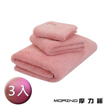 【MORINO】MIT超細纖維抗菌動物刺繡方童浴巾 (3入組)