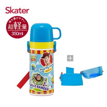 Skater 不鏽鋼直喝式水壺(直飲420ml+杯子組) 玩具總動員