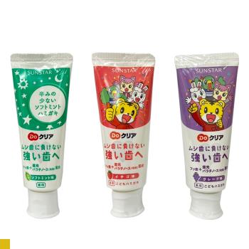 日本Sunstar 巧虎兒童牙膏70g 三種款式 4入組