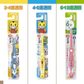日本Sunstar 巧虎兒童牙刷 顏色隨機出貨 三種款式 6入組