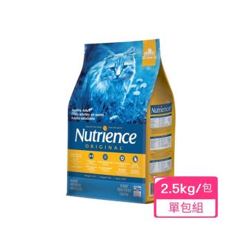 Nutrience紐崔斯 田園糧-成貓配方2.5kg/包(單入組)(下標*2送淨水神仙磚)