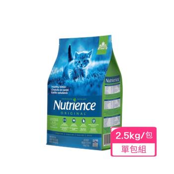 Nutrience紐崔斯 田園糧-幼貓配方2.5kg/包(單入組)x(下標*2送淨水神仙磚)