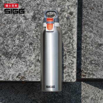 【瑞士百年SIGG】彈蓋輕量保溫瓶 550ml - 霧銀