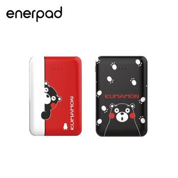【enerpad】迷你型高容量10000mAh行動電源熊本熊-紅色/黑色(Q-710)