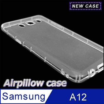 Samsung Galaxy A12 TPU 防摔氣墊空壓殼