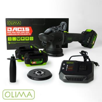OLIMA 無線DA機 DAC15 (含二顆電池)