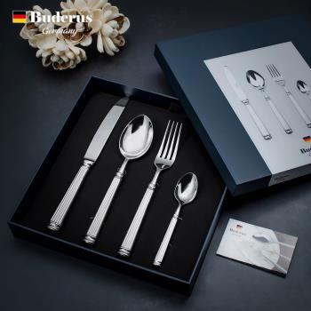 【德國Buderus】316不鏽鋼材餐具4件禮盒組-羅馬假期
