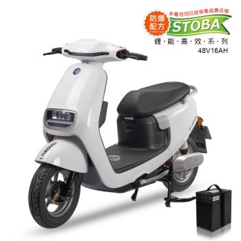 [向銓] STARK 微型電動二輪車PEG-055/電動自行車-可愛馬 CHT-036