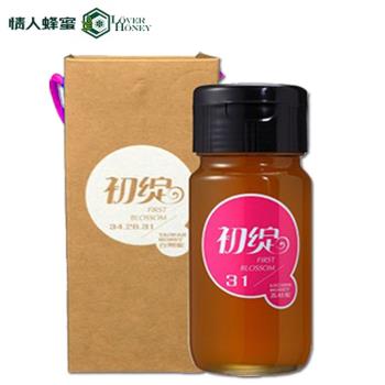  情人蜂蜜 台灣初綻荔枝蜂蜜700g(附提盒)