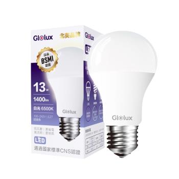 超值組合【Glolux 北美品牌 】(6入組-白光)13W LED 高亮度 6500K /全電壓 /通過BSMI認證(加贈USB隨身小夜燈)