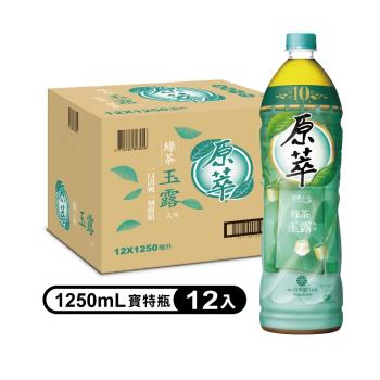 【原萃】玉露綠茶1250ml(12入/箱)(無糖)