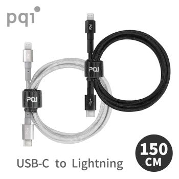 PQI MFI認證 USB-C to Lightning 編織充電線 150cm (iCable CL150)